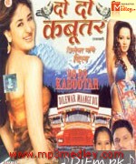 Do Do Kabootar CD 2